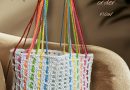 Rainbow Stripes Crochet Tote Bag – Free Pattern